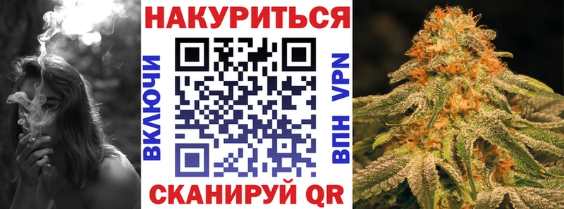 Купить закладку Меф  Горняк