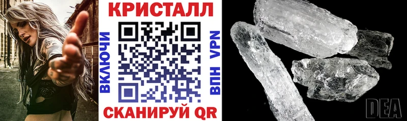 АМФ 98%  Купить закладки  Горняк 
