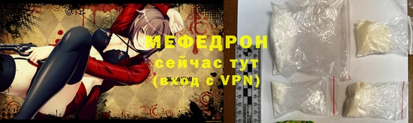 гидропоника Киреевск