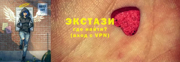 гидропоника Киреевск
