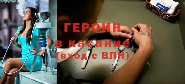 прущий лед Кинешма