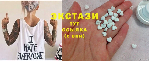гидропоника Киреевск