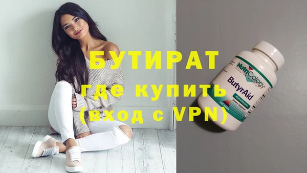 прущий лед Кинешма