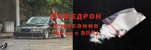 гидропоника Киреевск