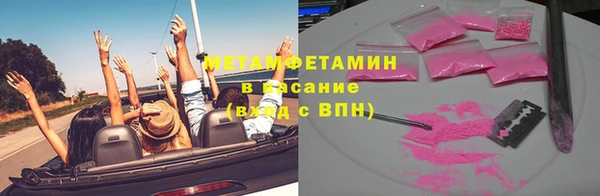 прущий лед Кинешма