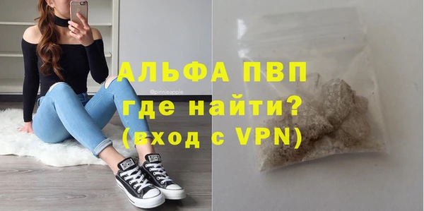 гидропоника Киреевск