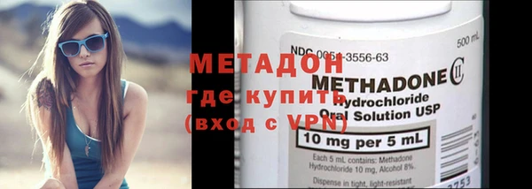 гидропоника Киреевск