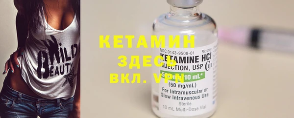 прущий лед Кинешма