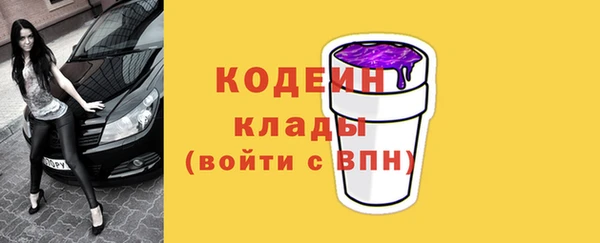 прущий лед Кинешма