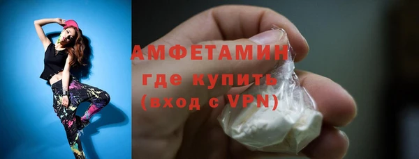 прущий лед Кинешма