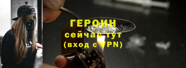 гидропоника Киреевск