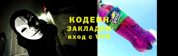 прущий лед Кинешма