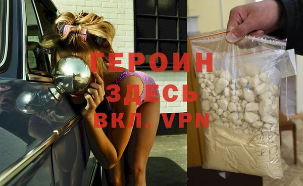 гидропоника Киреевск
