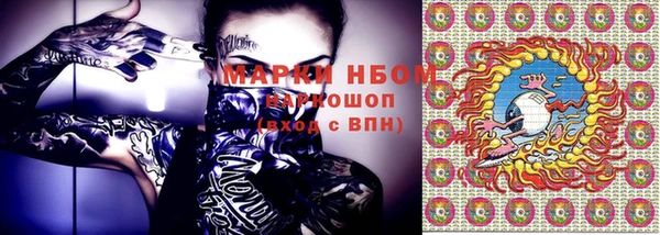 прущий лед Кинешма
