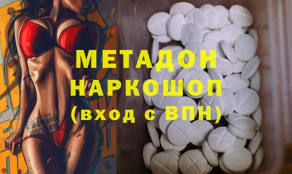гидропоника Киреевск