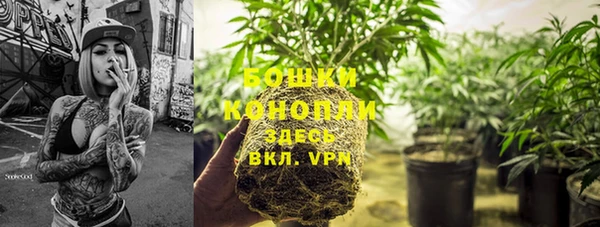 прущий лед Кинешма