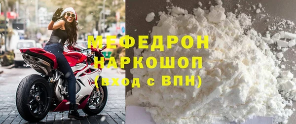 прущий лед Кинешма