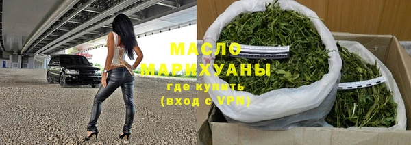 гидропоника Киреевск