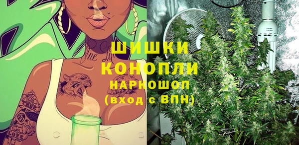 гидропоника Киреевск