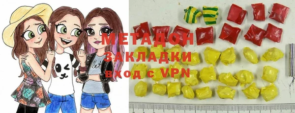 гидропоника Киреевск