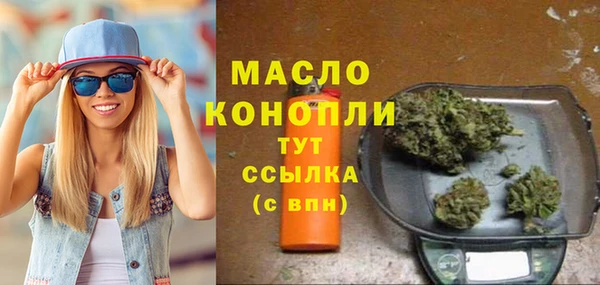 прущий лед Кинешма