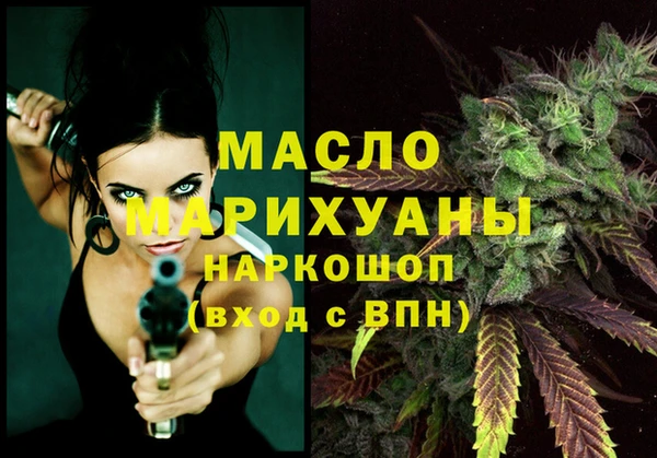 прущий лед Кинешма