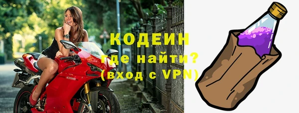 прущий лед Кинешма