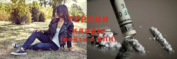 гидропоника Киреевск